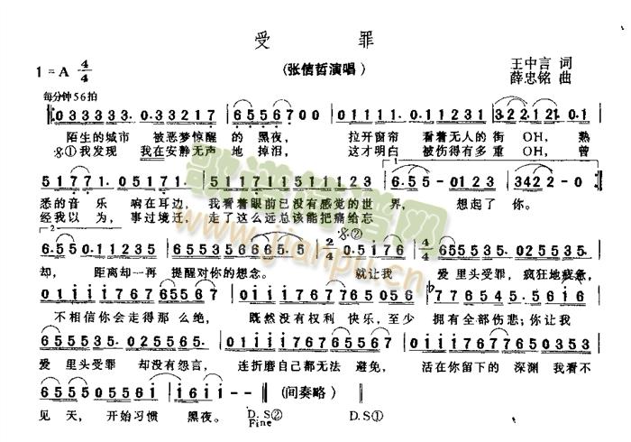 (ָ)1